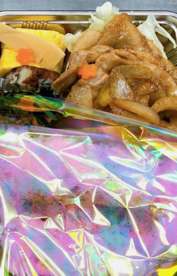 豚しょうが焼き弁当